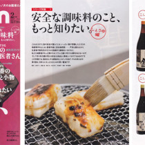 クロワッサンプレミアム